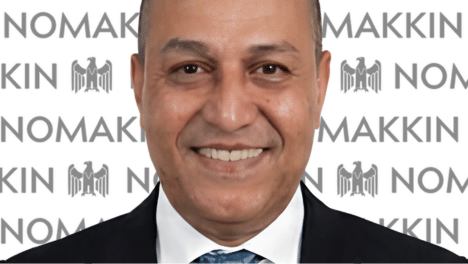 تتبع هاربين